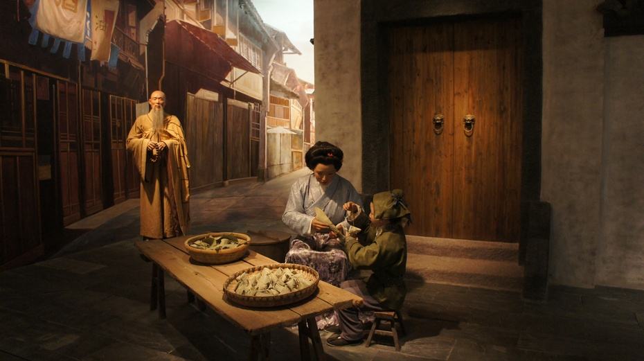 The Cuisine and Gallery Behind the G-20 State Banquet