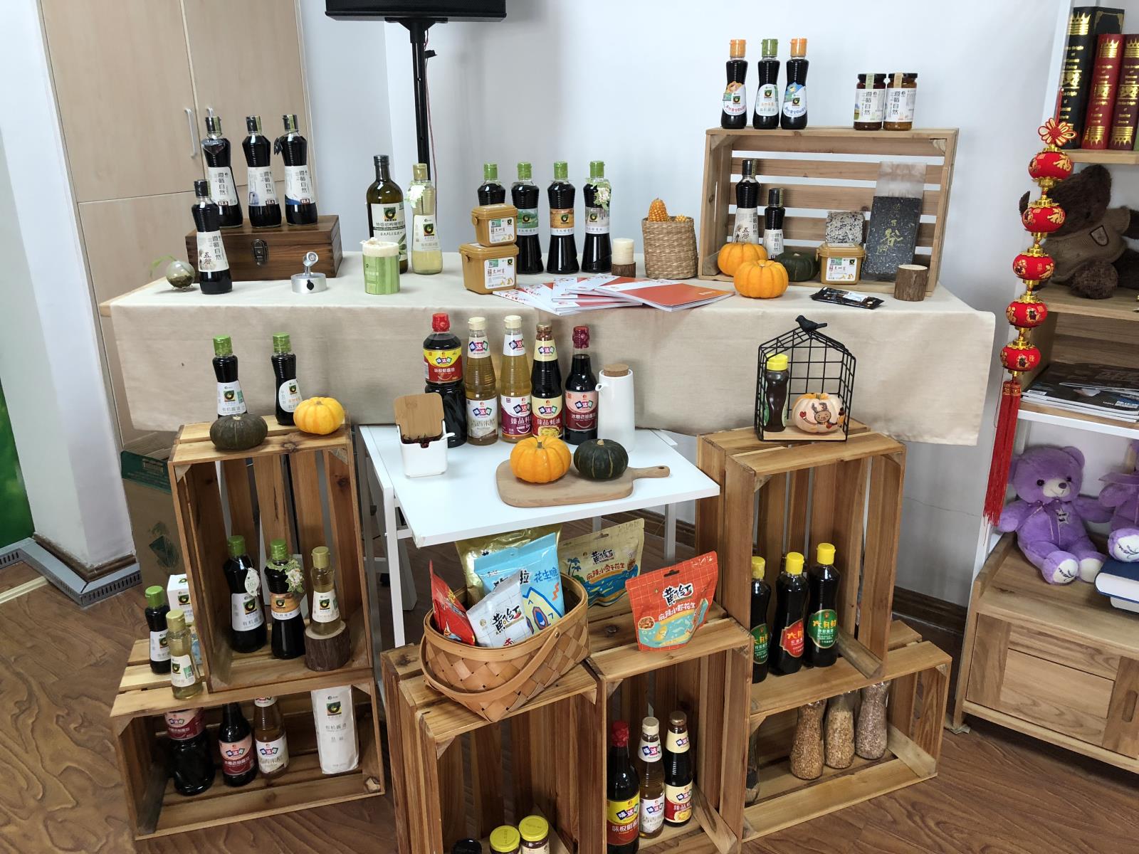 调研山东烟台欣和企业食育馆并就炸酱面起源开展咨询