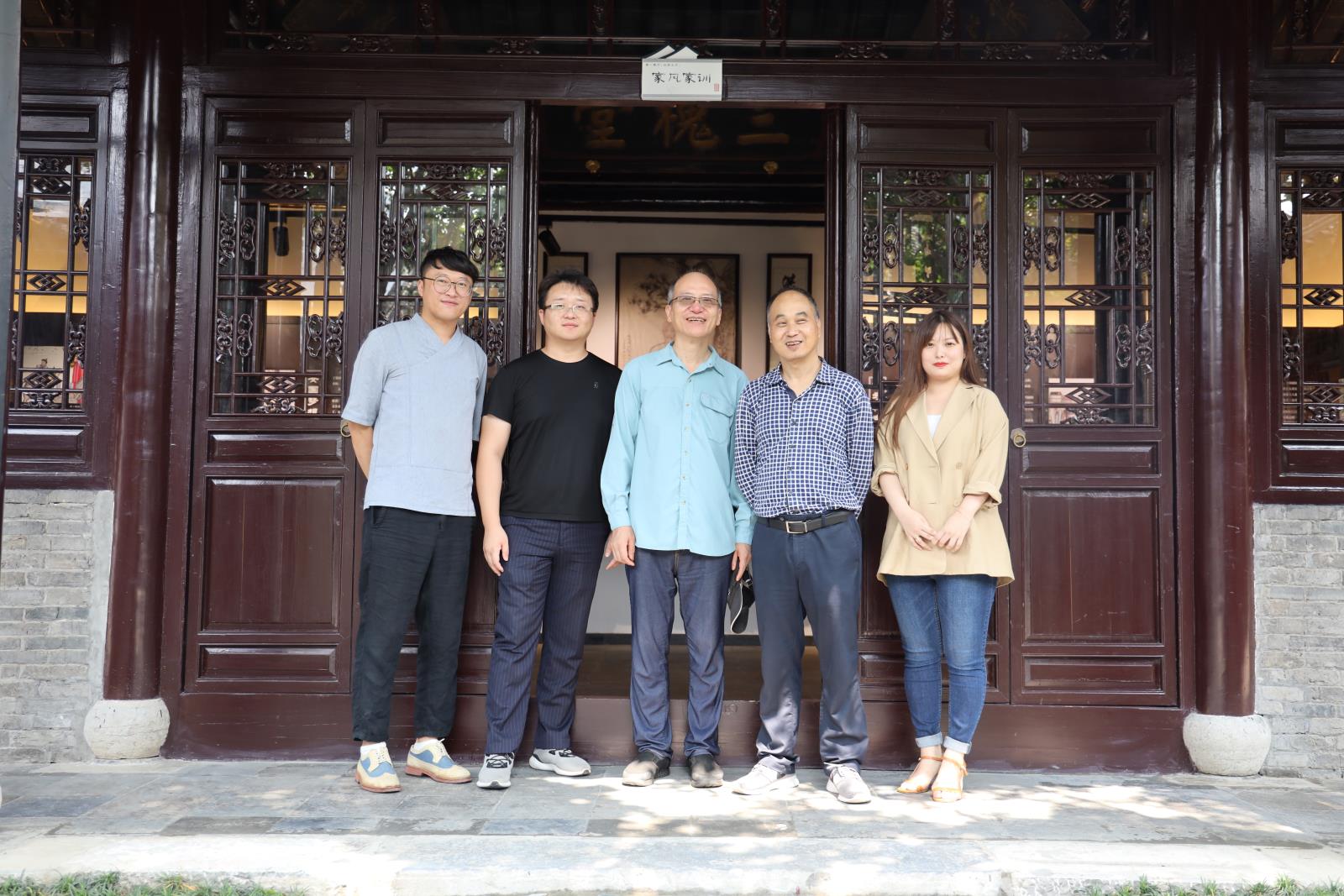 与复旦傅杰教授等诸位专家走访王氏纪念馆及段玉裁纪念馆