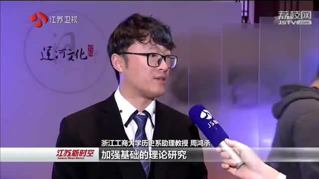 多场主题论坛精彩亮相长三角文博会 脑力激荡助推长三角文化产业高质量发展