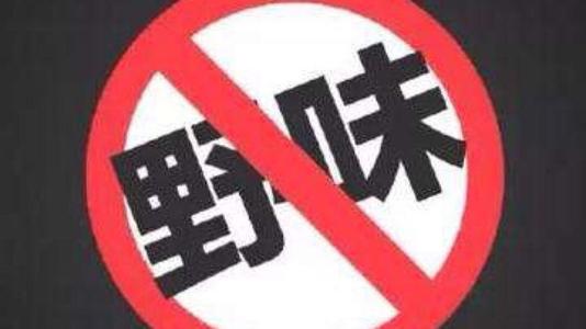 The Challenge Facing China’s Wild Animal Trade Ban