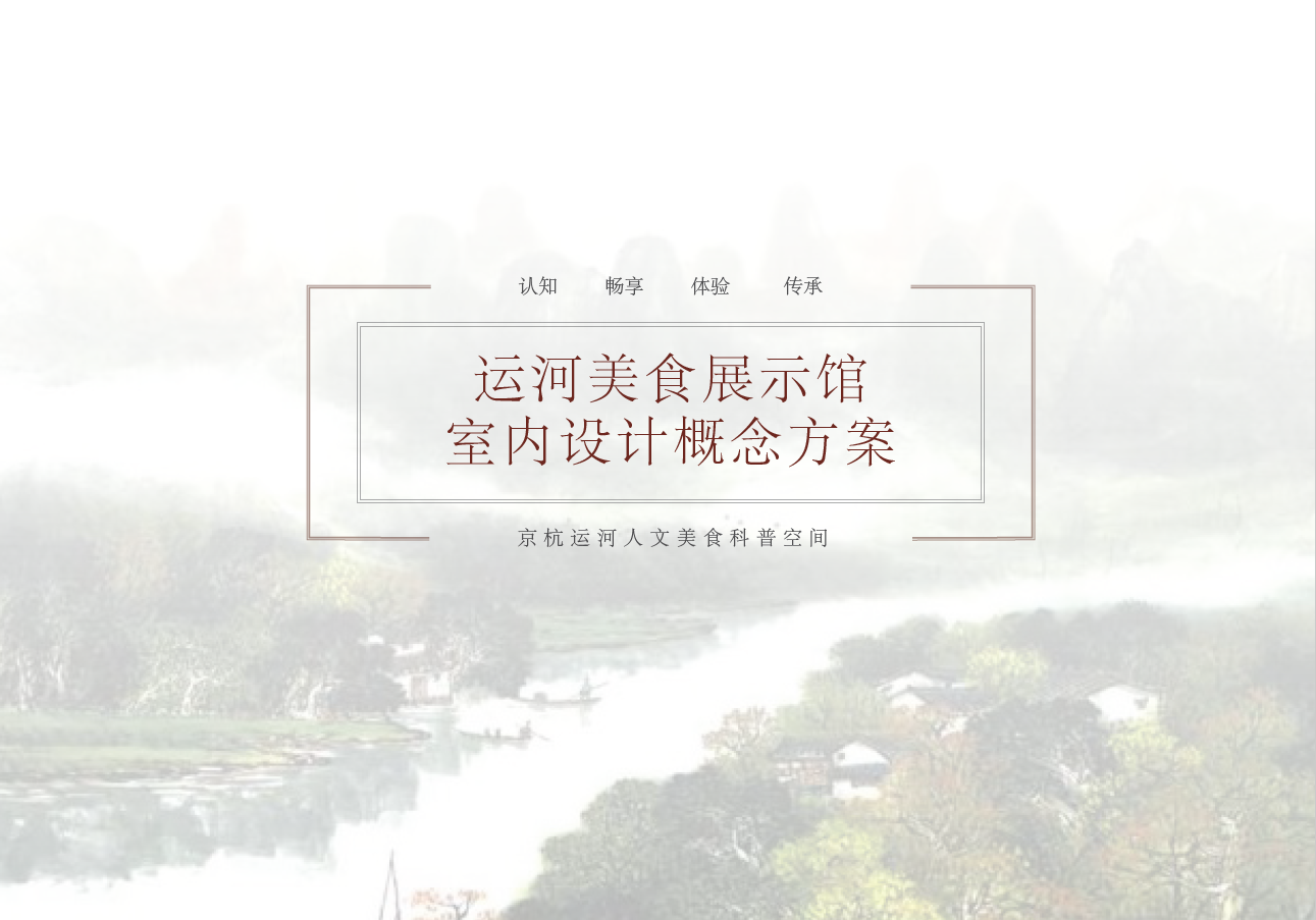 微信图片_20200418145914.png