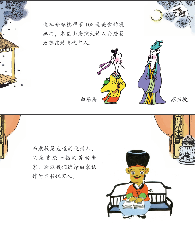 20190503_IMG_0685.PNG