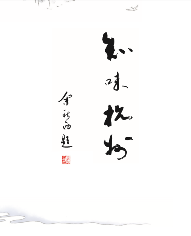 20190507_IMG_1233.PNG