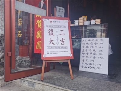 推行分餐制，餐饮业该做些什么