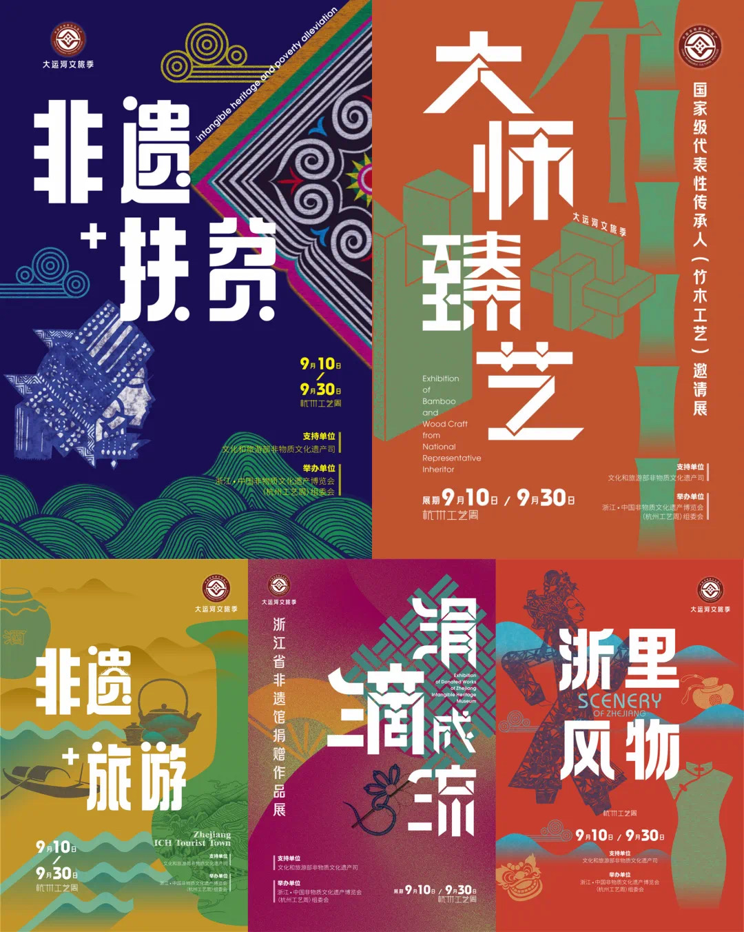 微信图片_20200825203703.jpg