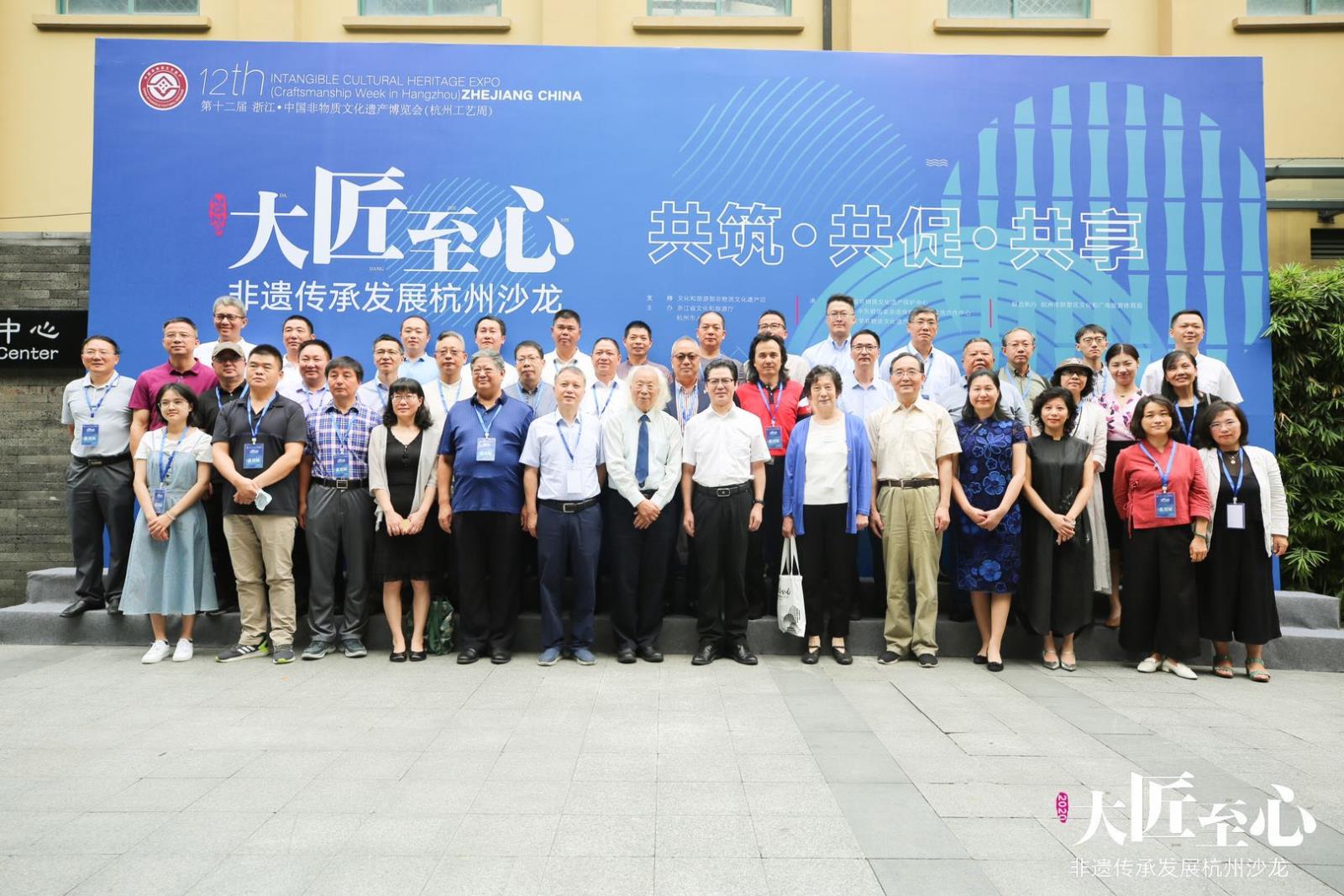 微信图片_20200915123559.jpg