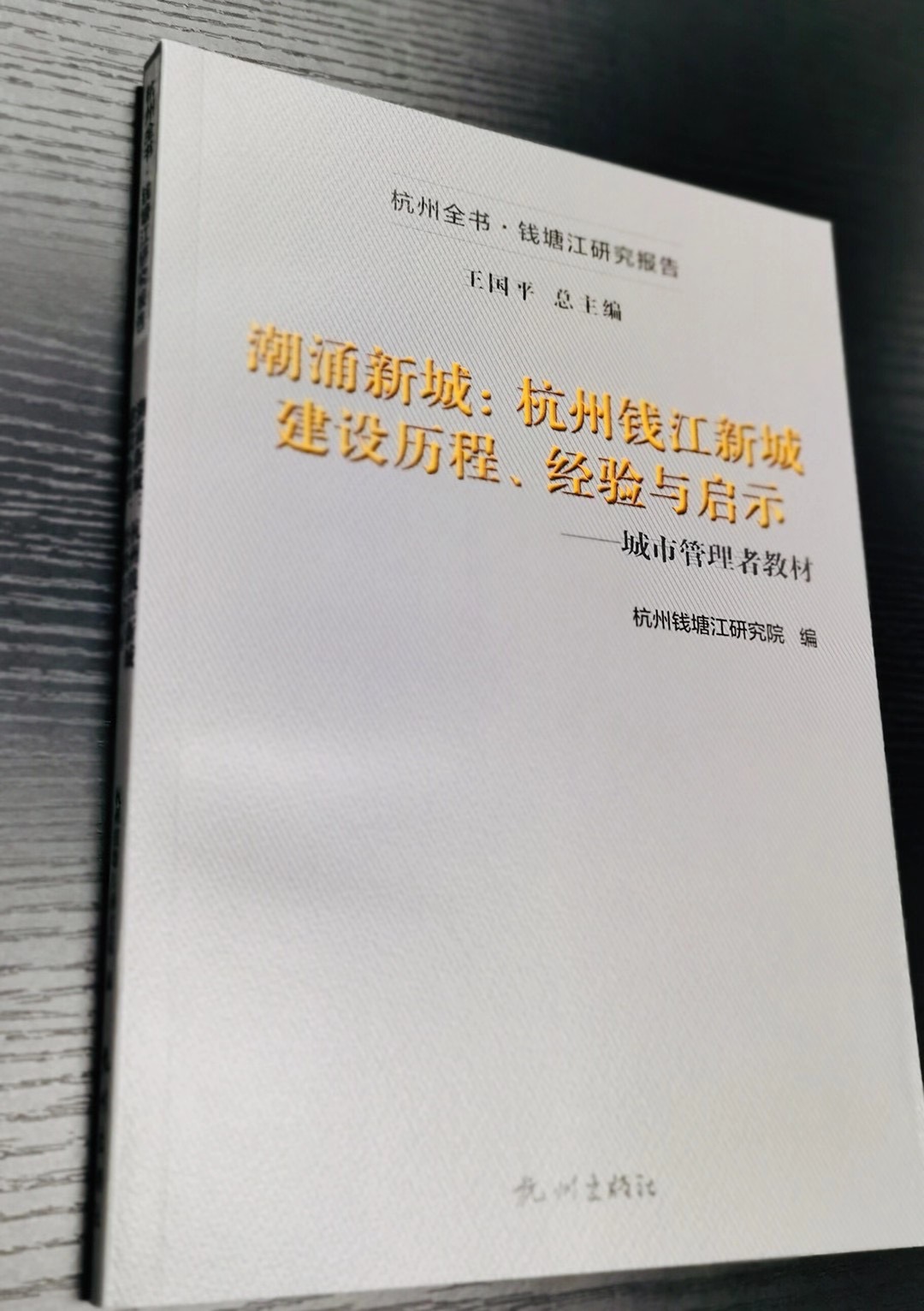 微信图片_20201109132625.jpg