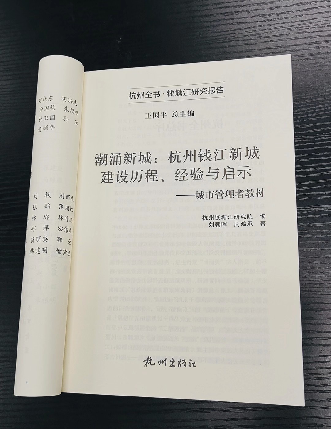 微信图片_202011091326251.jpg