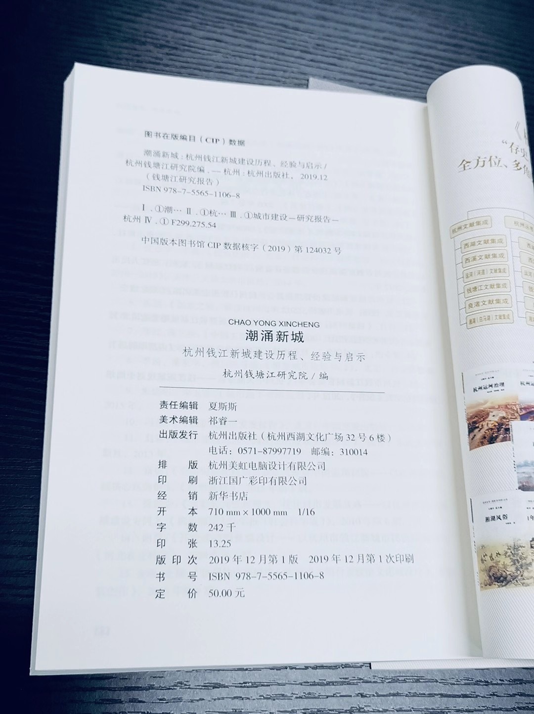 微信图片_202011091326252.jpg