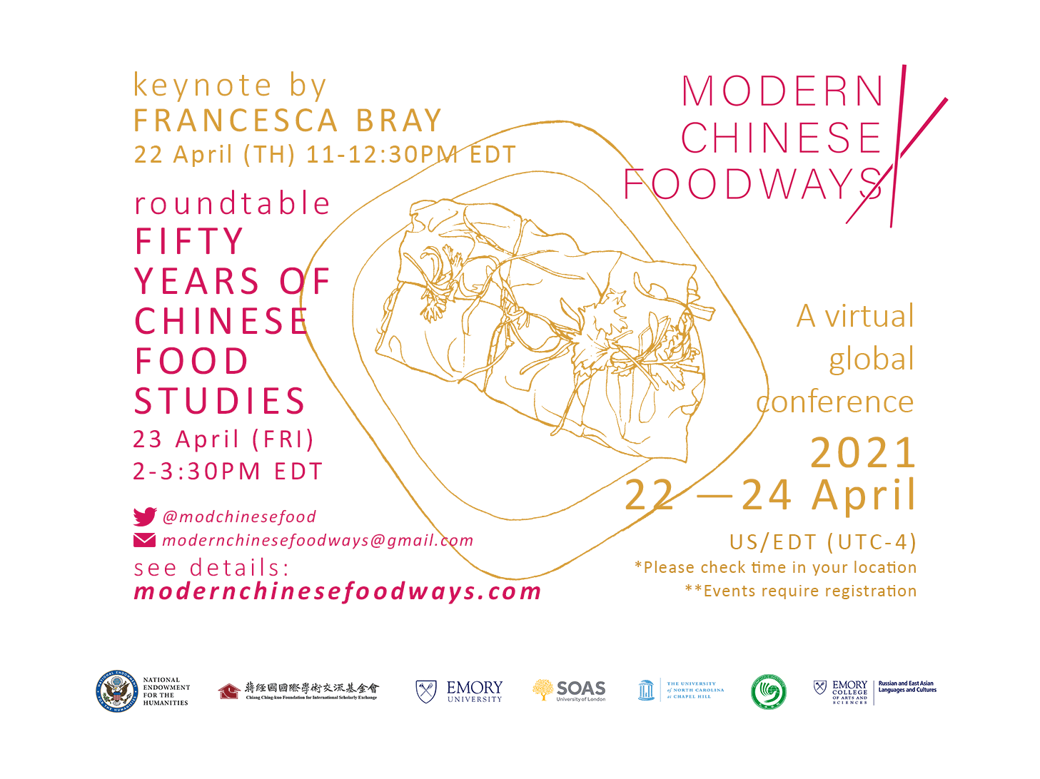 参加“Modern Chinese Foodways”国际会议（在线）