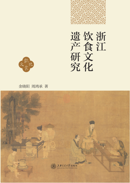微信图片_20211214222645.png