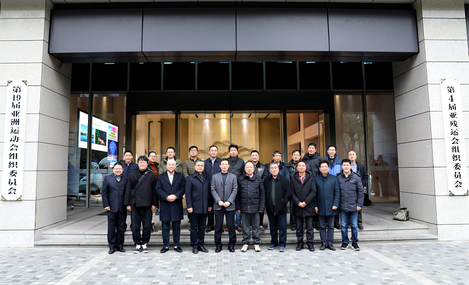 杭州亚组委召开杭州亚运会餐饮业务专家见面会，专家代表作发言
