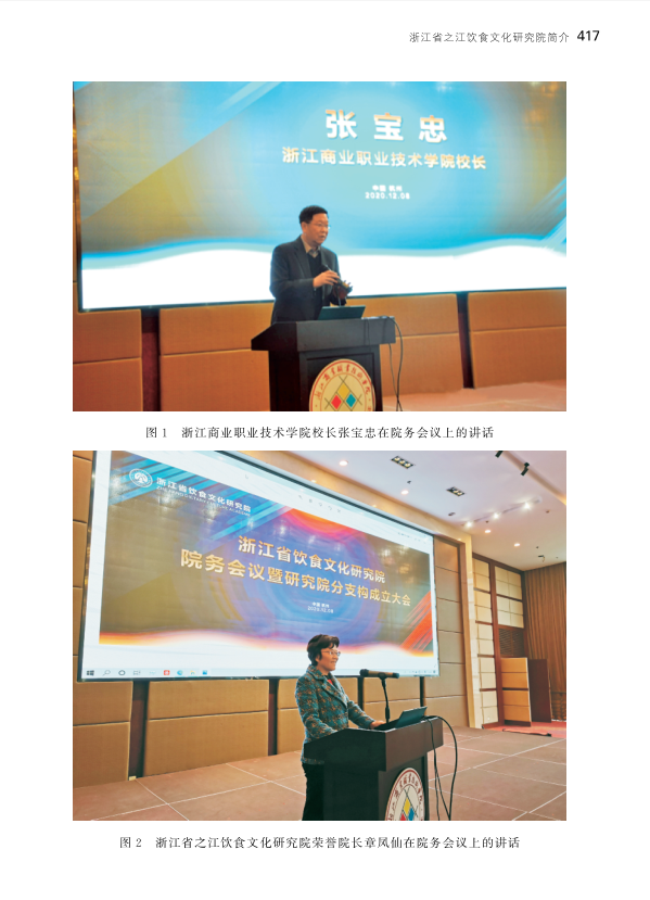 内页二.png