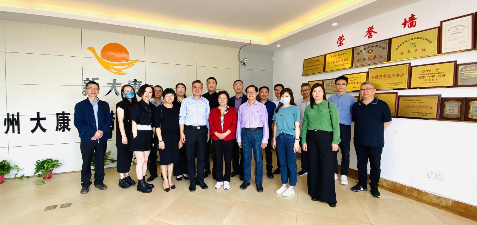 微信图片_20220525195741.jpg