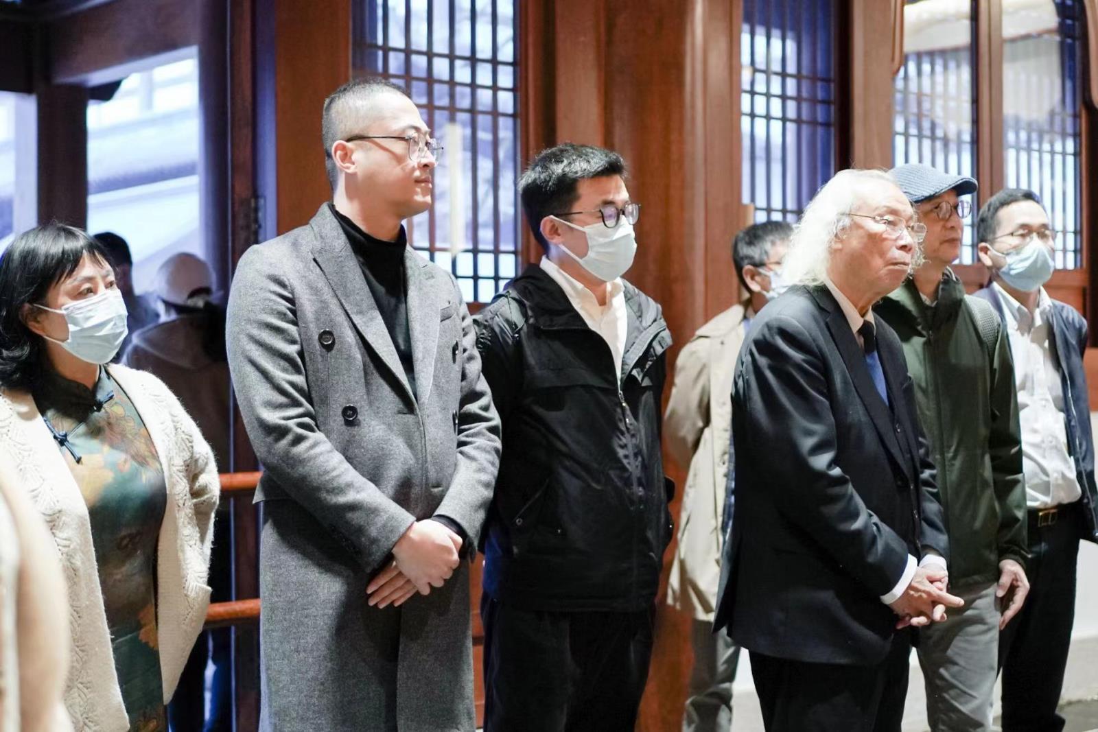 参加“茶和天下：中国茶文化传承传播与产业高质量发展论坛”