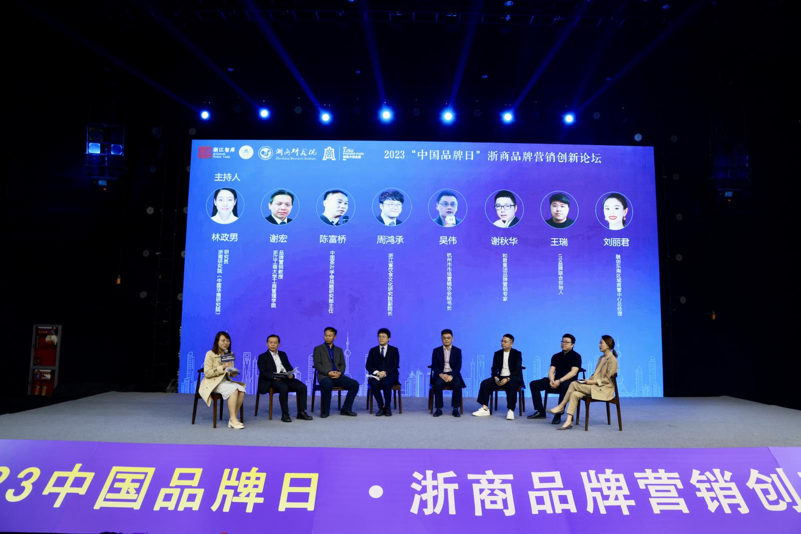 微信图片_20230510225934.jpg
