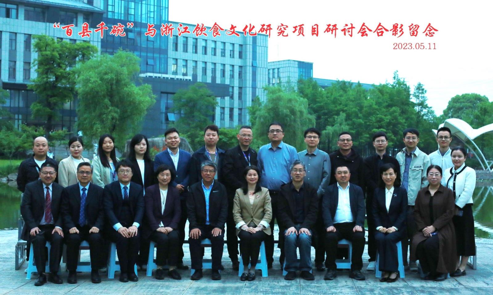 D1B7A5E2427D93DF96243C31A69_206684D2_5ABDF.jpg