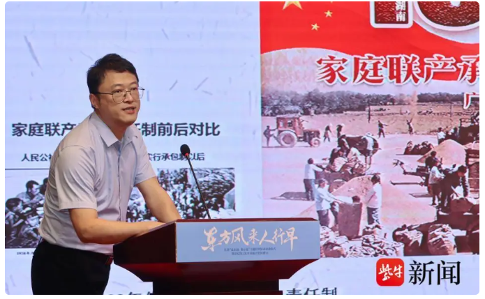 微信图片_20230921131601.png