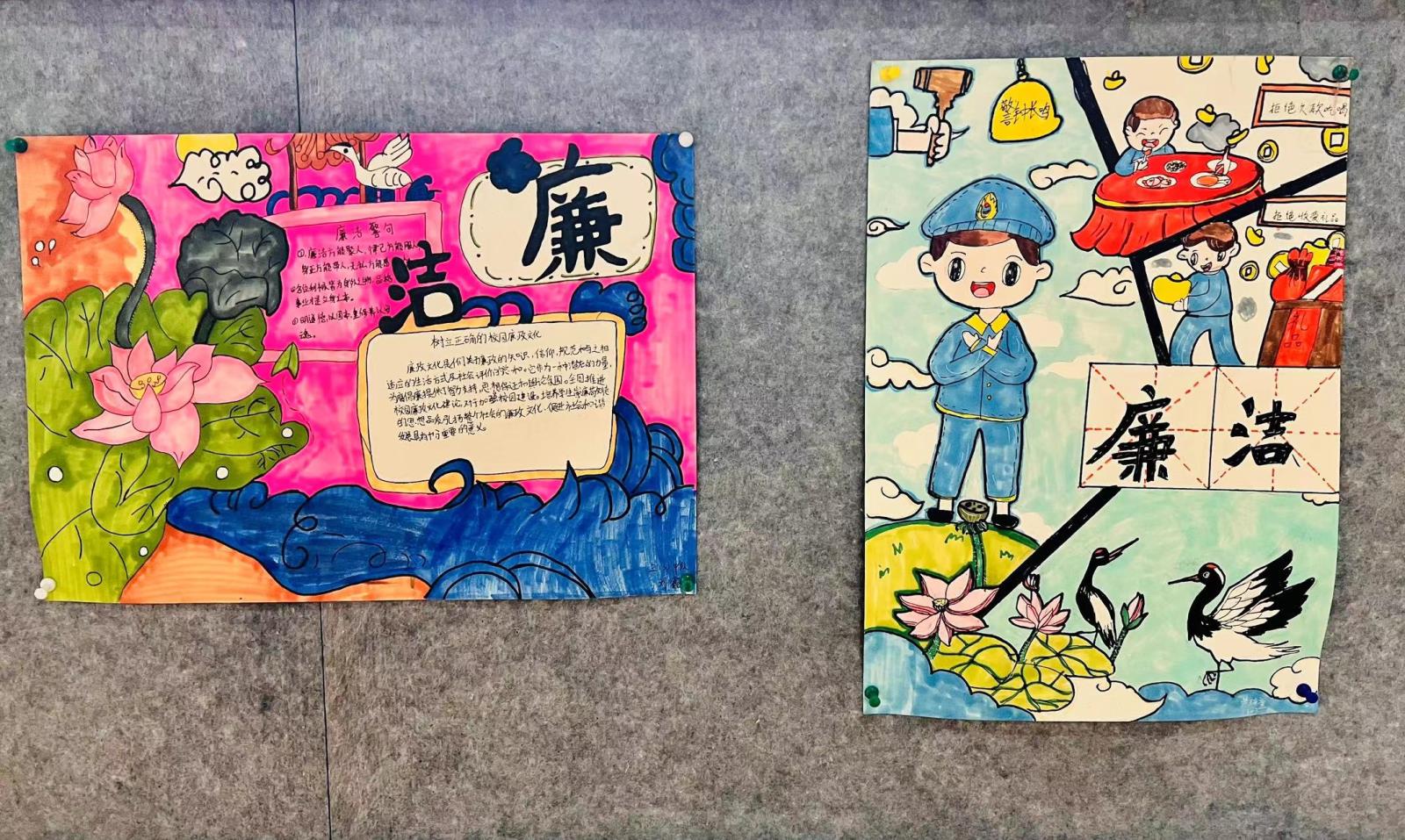 在拱墅区廉洁文化阵地开展系列调研，探讨廉洁文化阵地“拱墅篇章”新机制