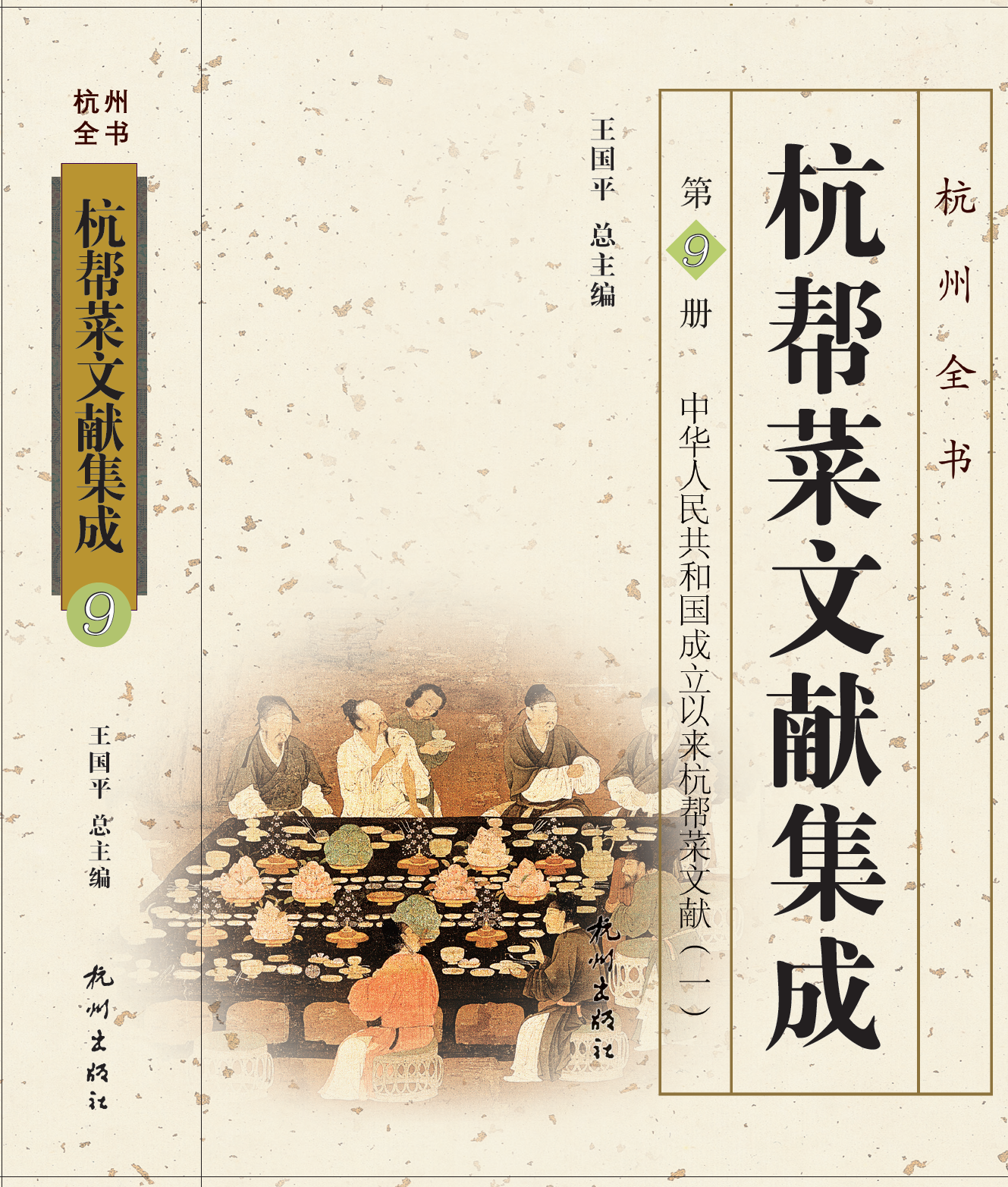 微信图片_20240403174556.png