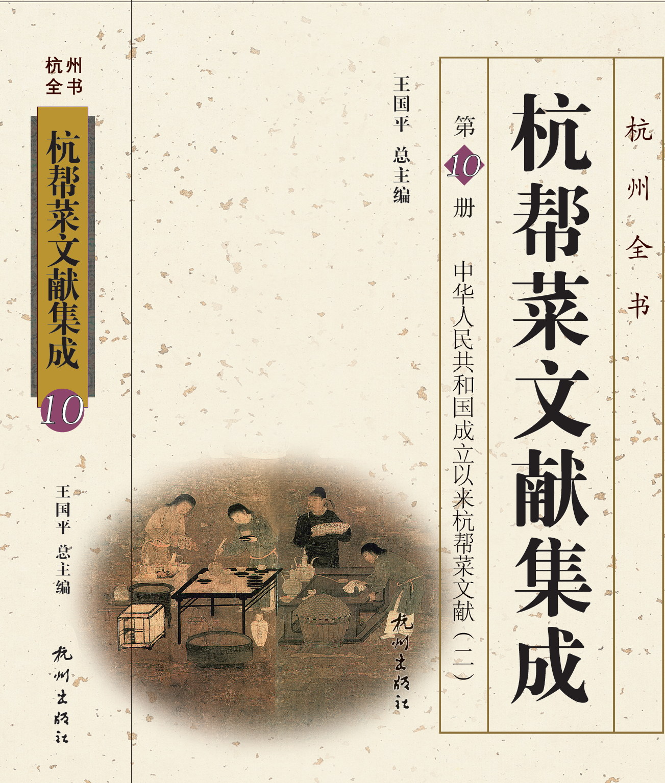 微信图片_20240403174612.png