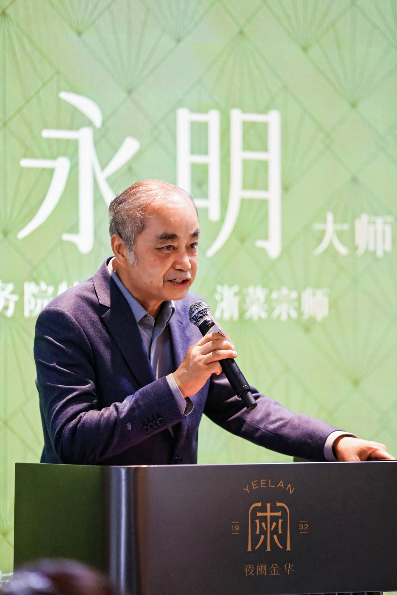 微信图片_20240429200740.png