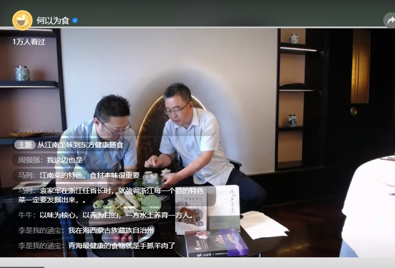 微信图片_20250722144631_182.png